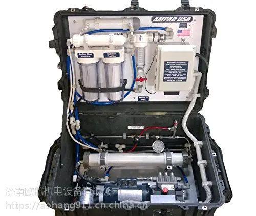 Ampac SW150便携式海水淡化设备日产560L