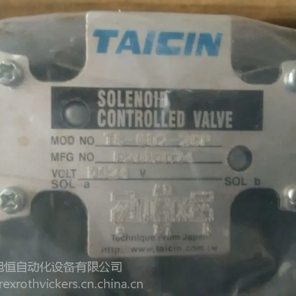 SP16-A0-F-R-01-51 SP16-A1-F-R-01-51̨��TAICIN�������ֻ�