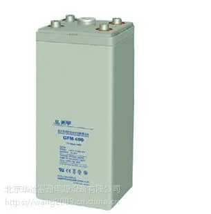 宝鸡光宇蓄电池GFM-600E代理2V600AH***格