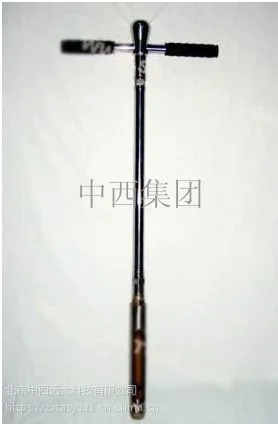  ֱѹʽ��Բ���� �ͺ�:KH05-KH0302��ţ�M405218