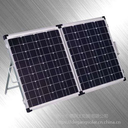 100W折叠太阳能板 高效单晶折叠光伏发电板