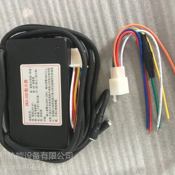 YK-103��˹�����/¯ͷר�õ���� YK¯ͷ�����