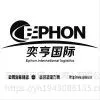 上海二手澳洲机器报关代理公司/上海报关公司