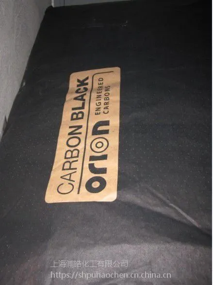 ŷ��¡ԭ�¹���FW200̼��
