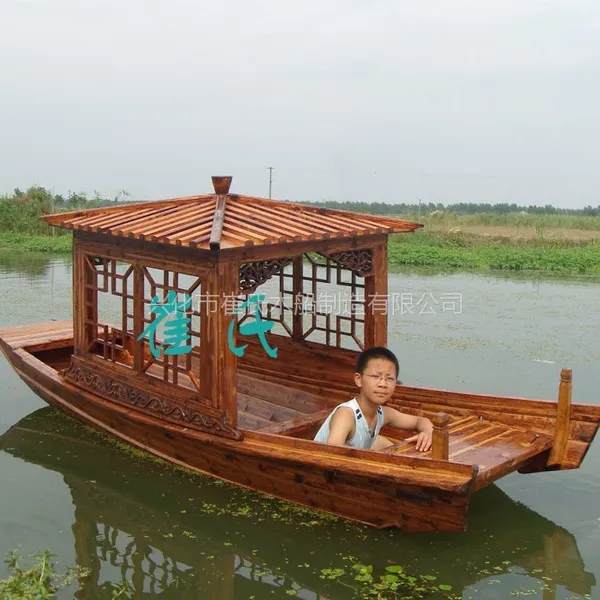 厂家现货休闲观光旅游木船单亭船蓬船乌篷船高低蓬船景区小画舫船