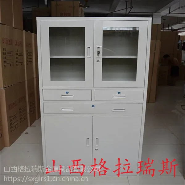 山西钢制文件柜 铁皮文件柜