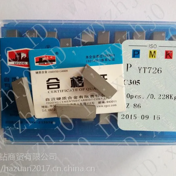 ������ʯӲ�ʺϽ� ���ӵ�ͷ�жϵ�YW1 YW2/YT05/C306 C305�е�