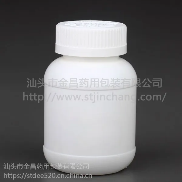 药品塑料包装批发报价，潮州压旋盖药用塑料瓶