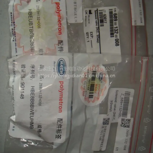 ��ϣ Z599990,10524-����Զ�ͣ��