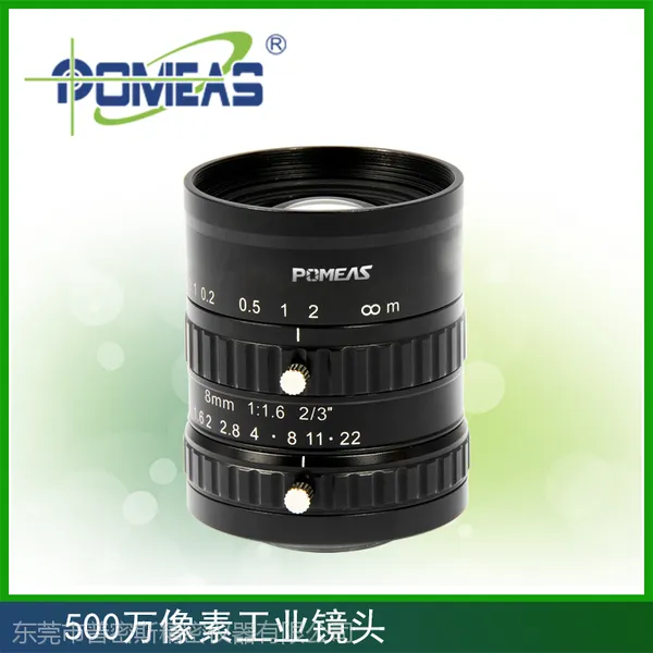 2/3”五百万像素工业镜头 PMS-0816M5