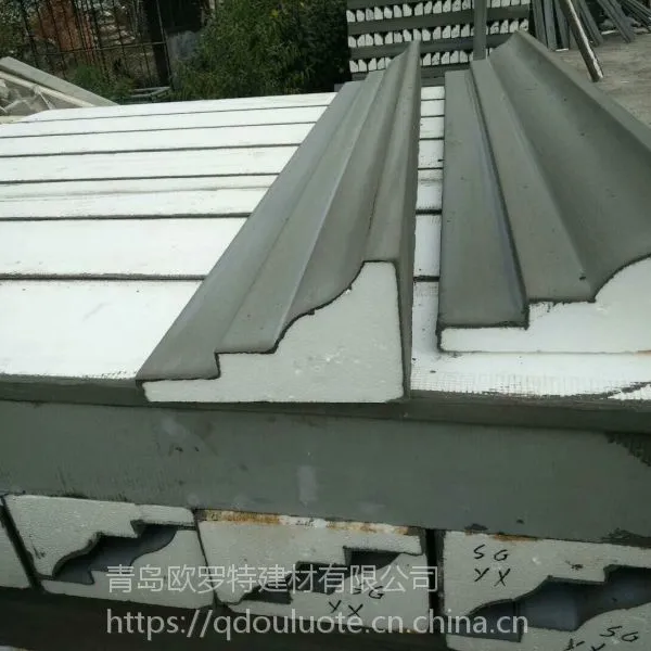 青岛EPS线条构件什么价格 青岛EPS线条造型GRC构件、GRG室内装饰装修造型价格