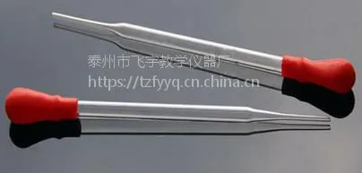 滴管玻璃滴管玻璃吸管 胶头滴管9cm12cm15cm20cm 滴管附红皮头