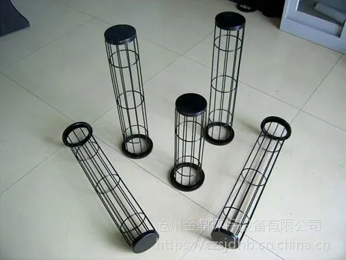 有机硅除尘骨架 沧州金鼎环保