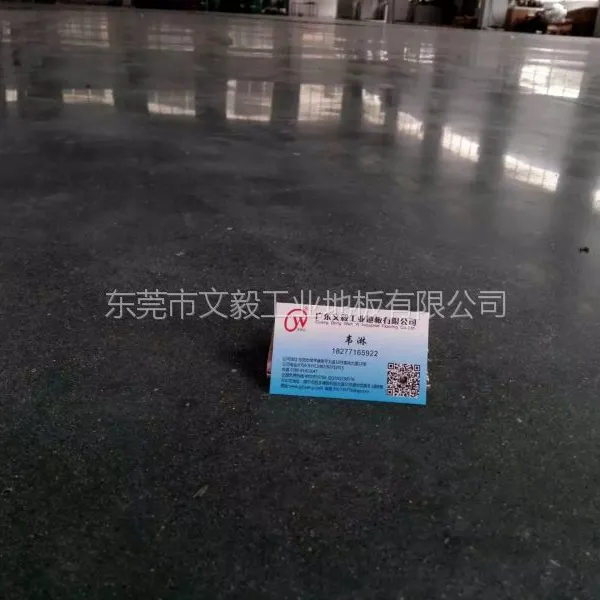 ��˳�س��������Ҵ�����ˮ��ع̻�ʩ����ˮ��ط��´���