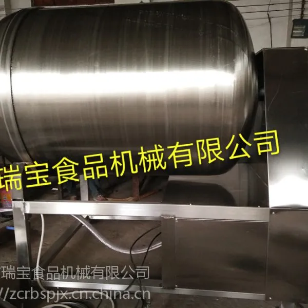 瑞宝 GR-600型真空滚揉机 自动上料滚揉机 肉制品快速腌制设备