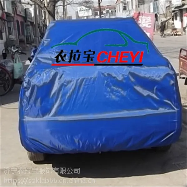 ������������˫����ȼ���·���ɹ�����공������������ɡ