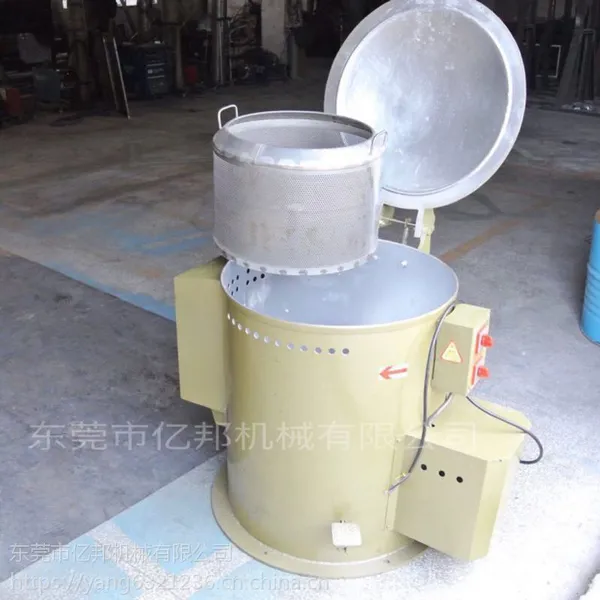 ����ֱ��35L���С���ȷ��ɻ� ����ʽ��ˮ��ɻ� ���ͻ��ֻ����Ի�
