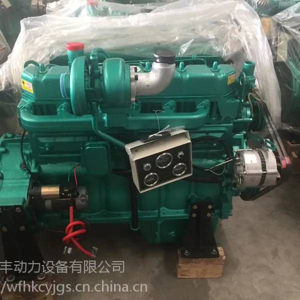 潍柴6105系列发电用柴油机,适合鸡场 虾厂 等各种不能断电场合