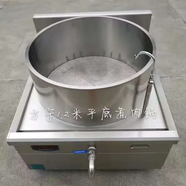 ���������ը�� ���ʵ�ը¯ �������ը�豸