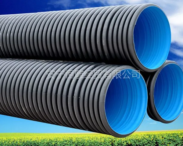 云南双壁波纹管批发 昆明波纹管价格 昆明pe给水管 材质HDPE