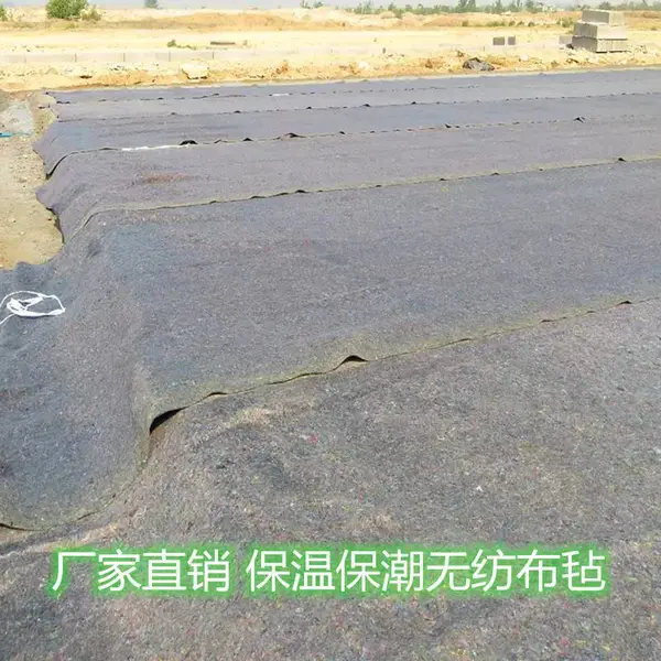 ���ϳ��ҹ�Ӧ��ʪ�����ͻ�ɫ��·����ëձ�ɶ����ߴ�