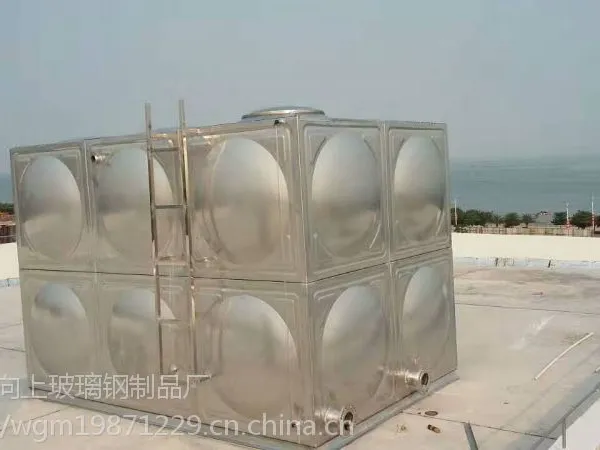 广西天等哪里有生活饮用水箱卖 向上厂家批发