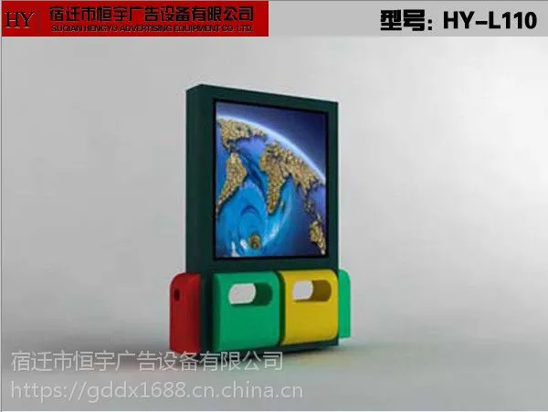 恒宇牌环保果皮箱厂家,不锈钢滚动灯箱,阅报栏灯箱制作,候车亭厂家