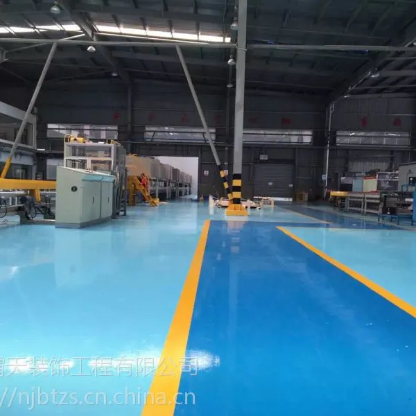 南京环氧树脂地坪施工 南京环氧自流平施工报价