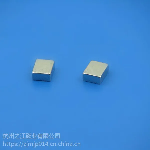 生产钕铁硼磁性材料,N35-40性能有稳定批量,产品主打质量