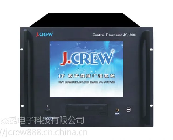 杰酷JCREW IP网络广播服务器JC-3001 12.1寸高清液晶屏显示