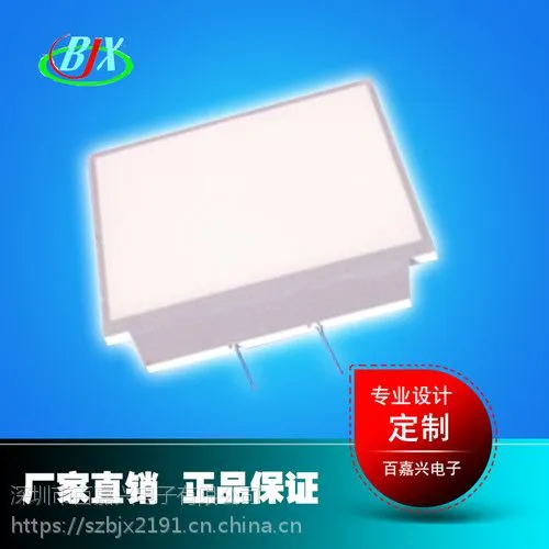 LED΢��ģ�� ����� ͸���l��� �ڰ�Һ������������
