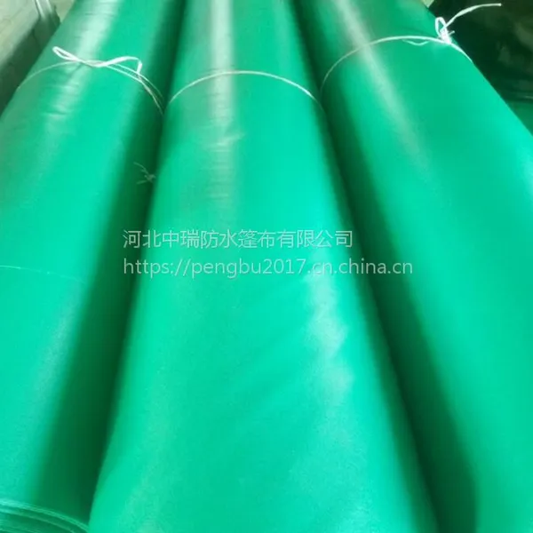 pvc防水帆布 夹网布 刀刮帆布 拉力强度高