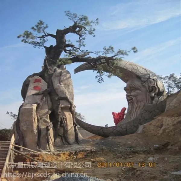 北京水泥雕塑厂家,假山假树制作,广场大型工程,水景雕塑制作厂家