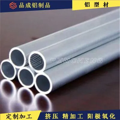 140*5 140*10mm���� �⾶140mm*�ں�10mm/5mm���Ͻ�ܶ���