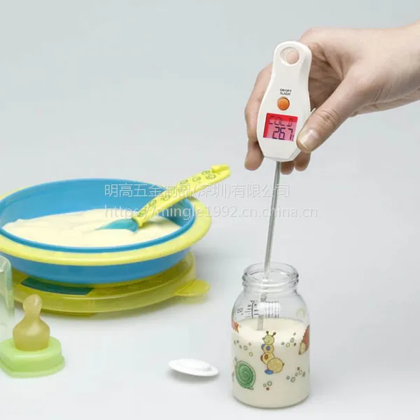 明高ET334电子冲奶温度计 婴儿奶粉食品温度计水温计
