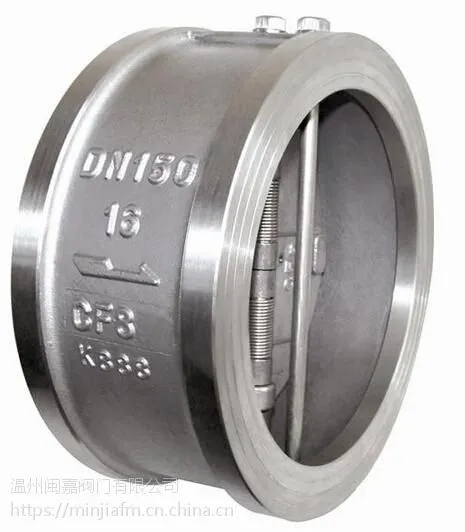 H71W-16P H76W-16P����ֶԼ�ʽֹ�ط�
