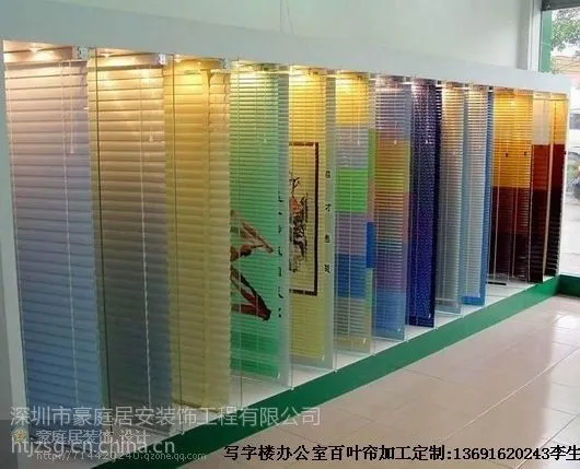 龙岗窗帘安装遮光窗帘