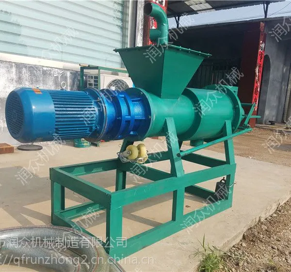 养殖粪污处理全套机械 抽粪挤压干湿分离机 纸浆渣水分离器