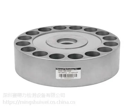����Transcell DBSL-XS 60��100t �ַ�ʽ������ �����ֻ� ԭװ��Ʒ