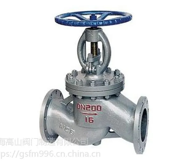 ���� ȼ��ר�ý�ֹ�� RJ41F ̼�ظ��������� ����ʯ������-��ɽ����