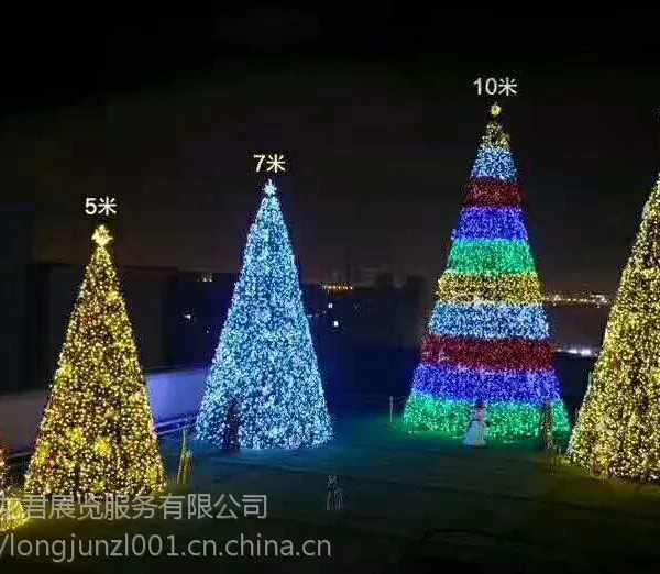 ����רҵ����Ʒ�����ʴ���ʥ�������λ��ƹ����ͳ������