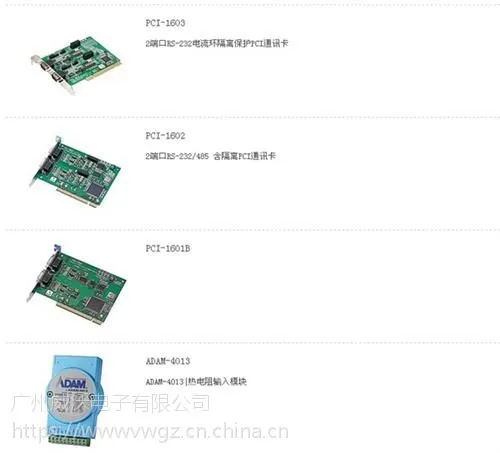 �л���������,�л��������,���ֵ���/���ؿƼ�