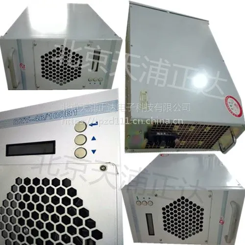 ��������Դ��Դģ��ά��DZY-48/100B1ͨ�ŵ�Դά�޸�Ƶ��Դ