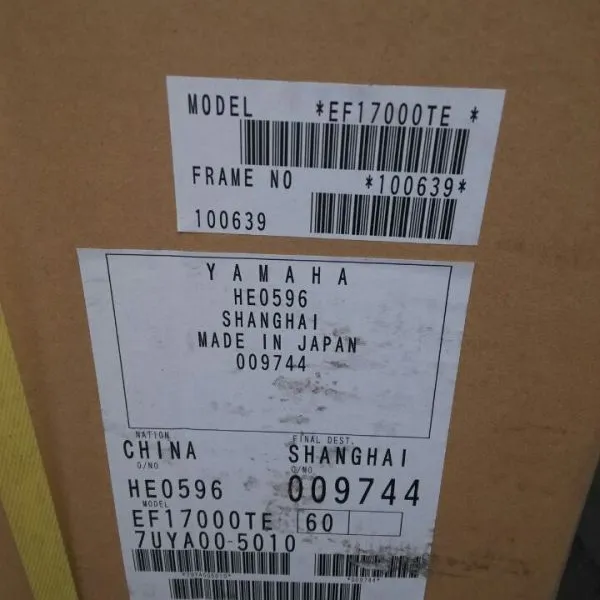 西安12kw雅马哈发电机EF14000E报价