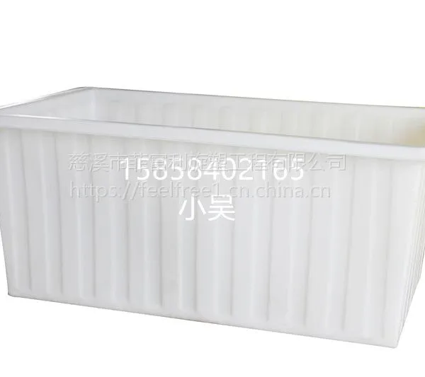推布车 印染桶 方形纺织推布车 印染业用推布车菲富利LLDPE