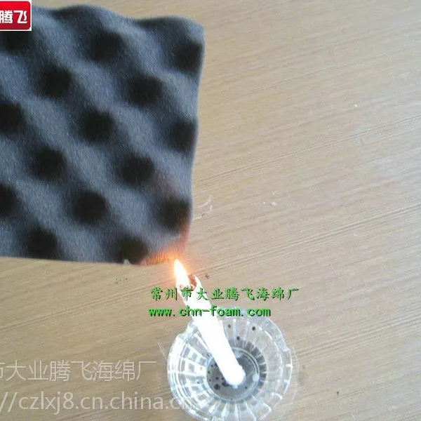 大业腾飞 海绵 供应机柜防尘防火海绵密封条防火消音海绵