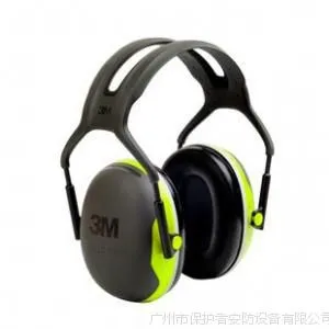 正品3M X4A***隔音耳罩 防噪声射击学习工业耳罩