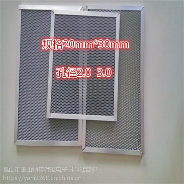 Ӣ���۶��� ��ҵ���ѹ������߻����ɫ�����ⴥý���������� 8MM��
