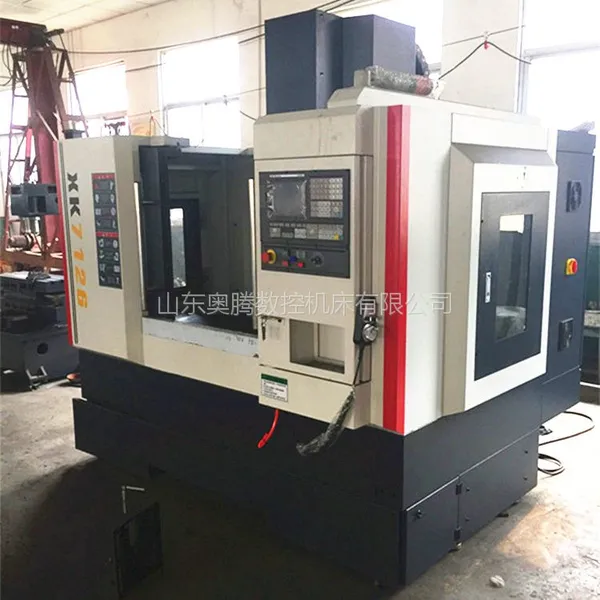 山东奥腾数控铣床 XH1726经济型加工中心 小型加工中心 台湾配置
