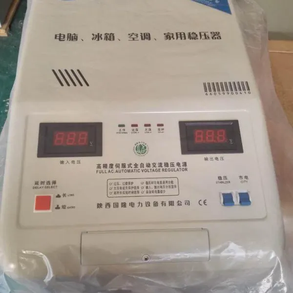 ������¡����SVC-500kva������ѹ��